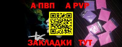 кокаин премиум Ярцево