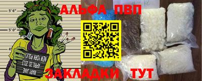 прущая мука Ярославль