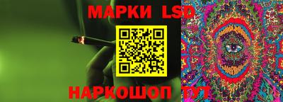 прущая мука Ярославль