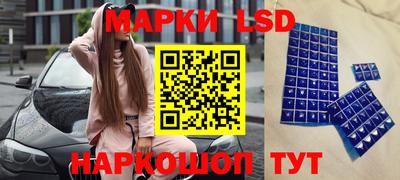 кокаин премиум Ярцево