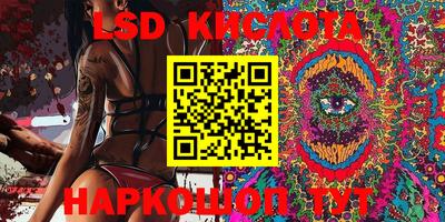 кокаин премиум Ярцево