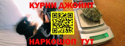 прущая мука Ярославль
