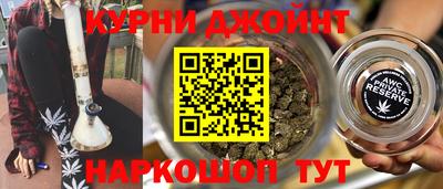 прущая мука Ярославль