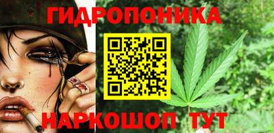 прущая мука Ярославль