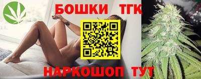 кокаин премиум Ярцево