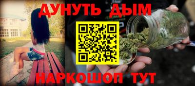 прущая мука Ярославль