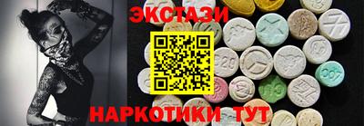 прущая мука Ярославль