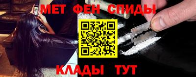 прущая мука Ярославль