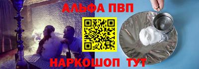 прущая мука Ярославль