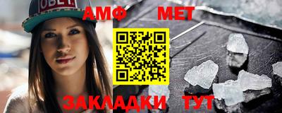 прущая мука Ярославль