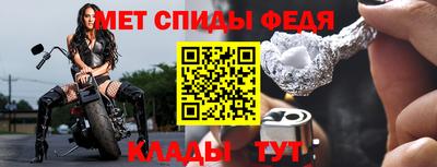 кокаин премиум Ярцево