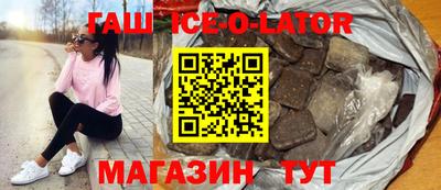 прущая мука Ярославль