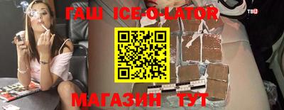 прущая мука Ярославль