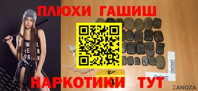 прущая мука Ярославль
